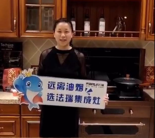 恭喜浙江衢州用戶抽中二等獎(jiǎng)：55寸智能高清電視一臺(tái)！期待更多幸運(yùn)用戶！