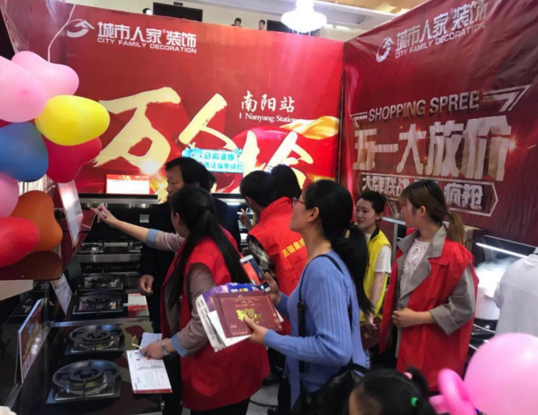 法瑞集成灶，無油煙廚房首選！