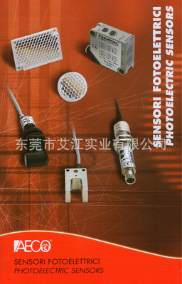 特价供应AECO电容式接近开关 AECO一级代理 ALSC 1CH 假一赔千