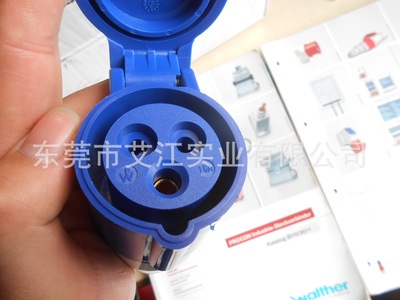 walther CEPro瓦尔特工业用插头插座 231309公插頭