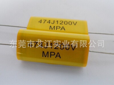 厂家供应CBB20 轴向穿心薄膜电容 15463V 音频电路用 MKP聚丙烯膜
