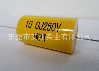 MET轴向聚酯膜电容器 CL20穿心薄膜电容器 1.5UFJ250VDC