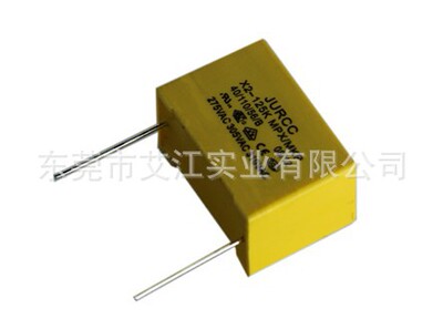 MPX MKP X2安规电容 抗电磁干扰金属化薄膜电容器183K310VAC