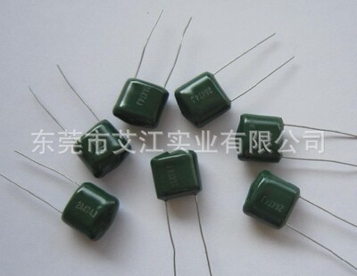 CL11涤纶电容2EJ102  PEI聚酯膜电容器 仪器仪器表线路板用