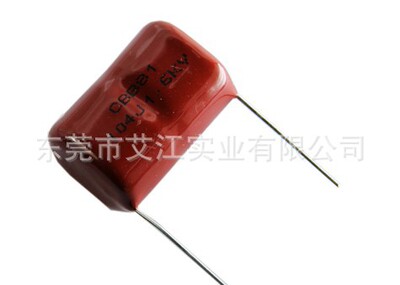 拍专用CBB金属化电容器 PPS高压聚丙烯薄膜电容1600V223J