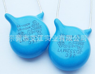 低价销售 高品质JEC安规陶瓷电容器 Y1 222M400V