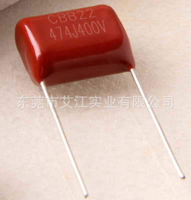 现货供应CBB22电容器 400V105J P=20 激光打印 过双85实验电容器