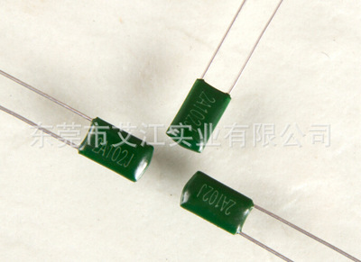 【企业集采】供应CL11 聚酯膜电容器 涤纶电容器 麦拉电容器