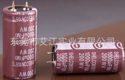 35V47UF 电解电容5x7正品SHELCON，保证质量 艾江和睿康品牌直销