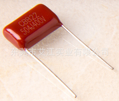 寻找中国好金属膜电容器 打造灿烂之芯用薄膜电容器 104J/450V
