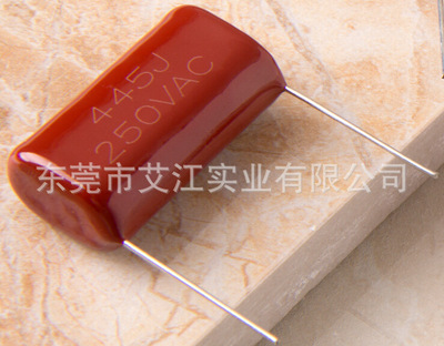 原厂供应电源专用CL21X 125J400V 电源适配器用薄膜电容器 好品质