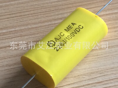 MPT 串心电容器 10UF/250VDC 音频电容 轴向聚丙烯膜电容器
