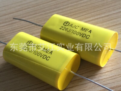 薄膜电容器,MKT/MET金属化CL20聚脂膜穿心电容 AJC工厂制造