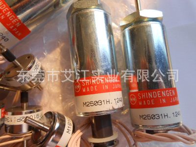 现货供应螺线管F13035HL  SHINDENGEN HOSON新益昌LED固晶机用