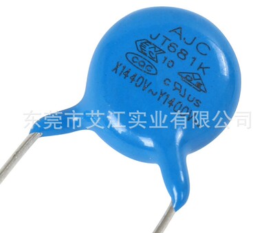 【AJC厂家直销】681K400V脚距10MM 系列环保安规交流陶瓷电容器