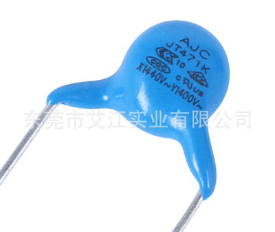 Y5P材质Y1安规陶瓷电容器 471K400VAC 470PF250VAC 300VAC
