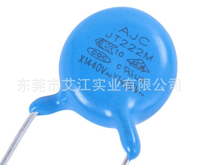 现货供应Y5V材质 Y1安规陶瓷电容器 222M400VAC  负离子发生器用