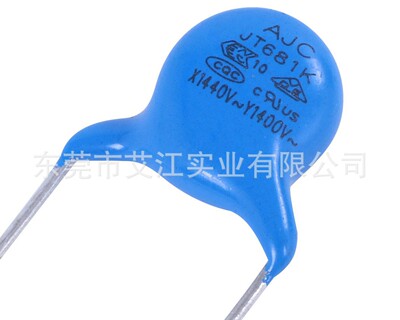 Y5U 681K300VAC/F7.5安规陶瓷电容 Y2 充电器电源板专用安规电容