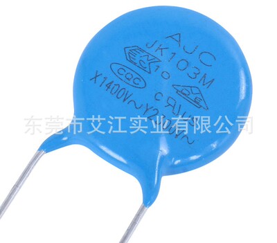 Y2电容 安规电容103M 300V AJC JK系列安规陶瓷电容器 Y5V