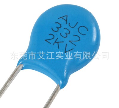 高压陶瓷电容器 Y5P 222K/2KV/F5  计算机显示器控制器专用