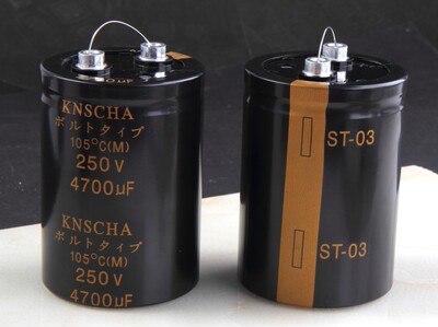 4700uf400v 77*130螺栓电解电容器 60KW直流充电桩用电容器