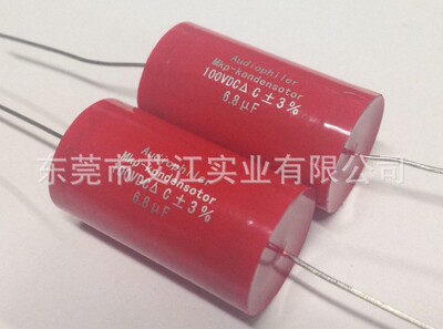 MPT穿心电容器  CBB20电容器  音响专用音频轴向穿心电容器